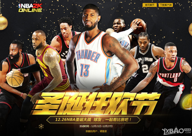 企业微信截图_17407072211902